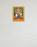 Vasthu Graha Lakshmi I Lakshmi I Spiritual I Wall Frame