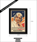 APJ Abdul Kalam I Unathu Perapu Oru Sambavamaga Irugalam I Kalam I Abdul Kalam I Inspirational Tamil Quote I Wall Poster / Frame