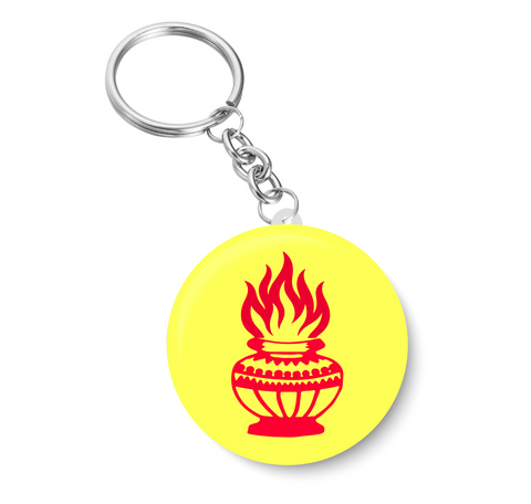 Agni Kalasam Key Chain