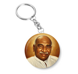 Kamarajar The King Maker I Kamaraj I Tamilnadu Congress I INC I Key Chain