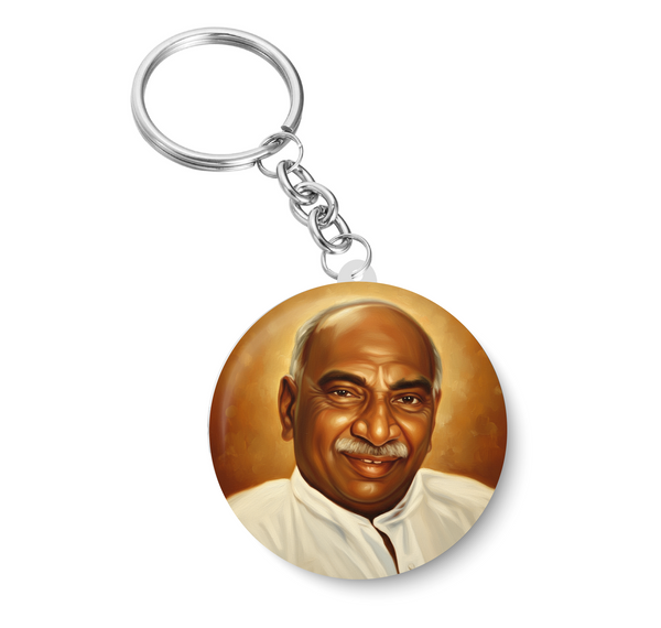 Kamarajar The King Maker I Kamaraj I Tamilnadu Congress I INC I Key Chain