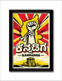 Kannadiga I Naanu Kannadiga I Karnataka I Karnataka Rajyotsava I KA I Wall Poster / Frames