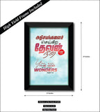 Athisayangalai Seigira Devan I Psalm 77:14 I Jesus Christ I Tamil Bible Quote I Wall Poster / Frames