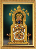 Shri Subrahmanya I Kukke Shri Subrahmanya Temple I Kukke I Karnataka I Wall Poster