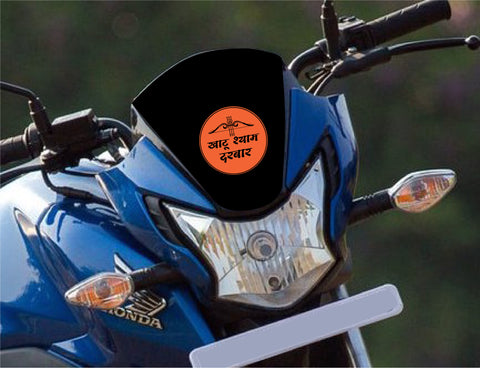 Khatoo I Khatu Shyam I Khatu Shyam Ji Quote I Rajasthan I Bike Sticker
