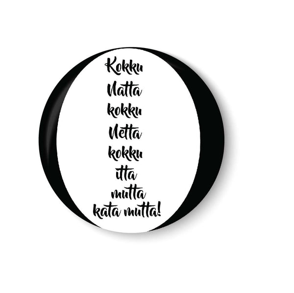 Kokku Natta Fridge Magnet