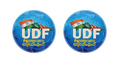 United Democratic Front I UDF I Kerala Congress I This time UDF I Car Window Sticker Pack of 2 No's