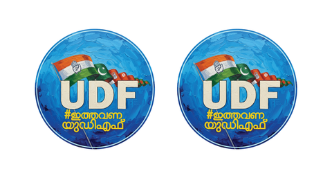 United Democratic Front I UDF I Kerala Congress I This time UDF I Bike Sticker Pack of 2 No's