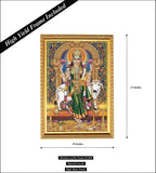 Lakshmi I Vastu Graha Lakshmi I Spiritual I Wall Poster / Frames