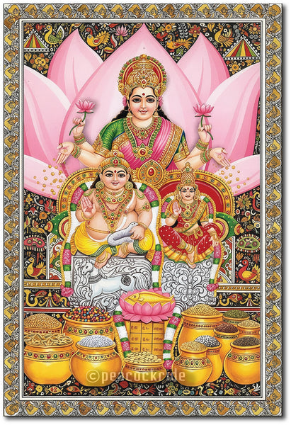 Lord Kubera Lakshmi I Kuber Ashtalakshmi Dhanprapti I Goddess of Wealth I Wall Poster / Frames