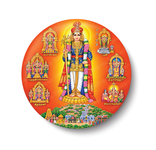 Arupadai Veedu Murugan Temple I Lord Kandhan I Tiruchendur I Palani I Thiruthani Tiruttani I Spiritual I Fridge Magnet