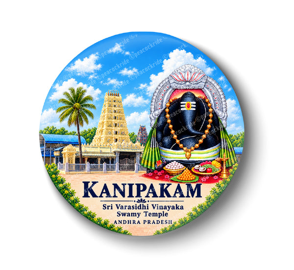 Kanipakam Sri Varasiddhi Vinayakar I Kanipakam Sri Varasiddhi Vinayaka Swamy Temple I Kanipakam Ganesha I Chittoor I Andhra Pradesh I Fridge Magnet