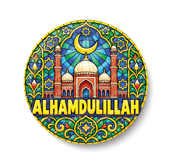 Alhamdulillah I Just Say Alhamdulillah I Allah I Islamic I Muslim I Spiritual I Fridge Magnet