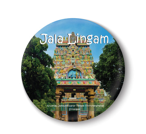 Jala Lingam I Arulmigu Jambukeswarar Temple I Thiruvanaikaval I Srirangam I Tamil Nadu I Spiritual I Souvenir I Travel Memories I Fridge Magnet