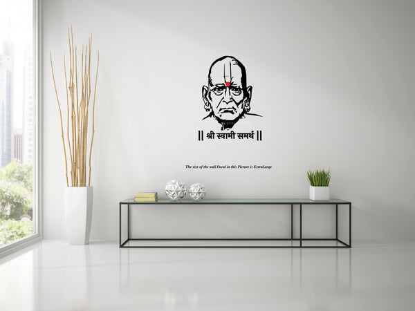 Shree Swami Samarth Maharaj I Swami Samarth I Shri Swami Samarth Maharaj Wall Decal