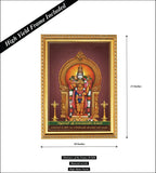 Siruvapuri Murugan Sri Balasubramanya Swamy I Siruvapuri Arulmigu Balasubramanya Swamy Temple I Spiritual I Wall Poster / Frame