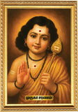 Appan Murugan I Lord Murugan I Lord Kandhan I Vel Mayil Seval I Tamil Kadavul I Wall Poster / Frames