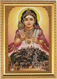 Arulmigu Palani MuruganI Lord Murugan I Kandhan I Spiritual I Wall Poster / Frames
