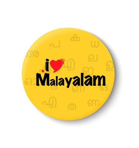I Love Malayalam Fridge Magnet
