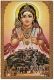 Arulmigu Palani MuruganI Lord Murugan I Kandhan I Spiritual I Wall Poster / Frames