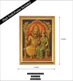 Lord Vishnu I Lord Lakshmi Narasimha Swamy I Om Namo Bhagavate Vasudevaya I Narashimha I Hinduism I Wall Poster / Frames