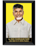 Nara Chandrababu Naidu I Telugu Desam Party I TDP I Chief Minister of Andhra Pradesh Wall Poster/Frame