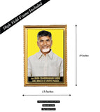 Nara Chandrababu Naidu I Telugu Desam Party I TDP I Chief Minister of Andhra Pradesh Wall Poster/Frame