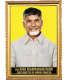 Nara Chandrababu Naidu I Telugu Desam Party I TDP I Chief Minister of Andhra Pradesh Wall Poster/Frame
