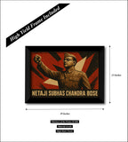 Netaji Subhas Chandra Bose I Leader of INA I Freedom Fighter I  Wall Poster / Frame