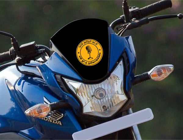 Naam Tamilar Katchi I NTK I Seeman I Party Symbols I Bike Sticker