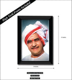 NT Rama Rao I NTR I Telugu Desam Party I TDP I Wall Poster / Frames