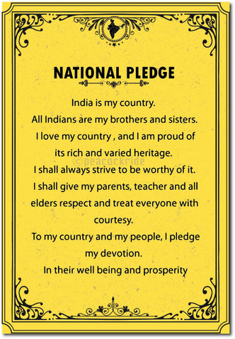 National Pledge of India Wall Poster / Frame