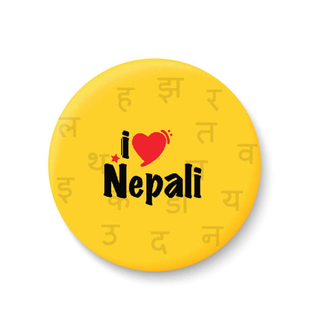 I Love Nepali Fridge Magnet