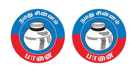 Namathu Chinnam Paanai I Viduthalai Chiruthaigal Katchi I VCK I Thirumavalavan I Thiruma Election Car Window Sticker Pack of 2 No's