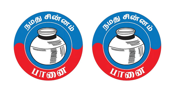 Namathu Chinnam Paanai I Viduthalai Chiruthaigal Katchi I VCK I Thirumavalavan I Thiruma Election Pin Badge Pack of 2 No's
