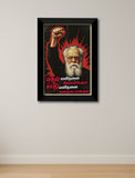 Periyar I Matham Manithanai Mirugam Aakum I Tamil Quote I Dravidian Periyar quote  I Wall Poster / Frames