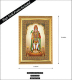 Palani Dhandayuthapaniswamy I Lord Murugan I Kandhan I Spiritual I Wall Poster / Frames