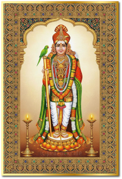 Palani Dhandayuthapaniswamy I Lord Murugan I Kandhan I Spiritual I Wall Poster / Frames