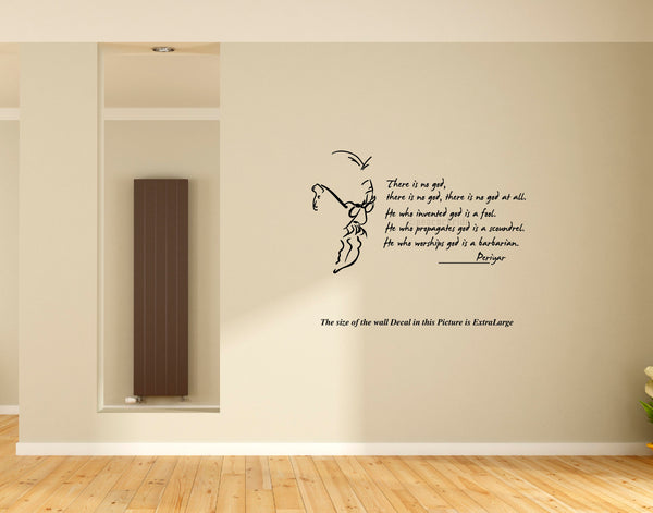 Thanthai Periyar I Periyar  I There is No God Quote I Wall Decal