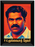 PK Mookiah Thevar I Mookiah Devar I Muthuramalinga Thevar I All India Forward Bloc I AIFB I Wall Poster / Frames