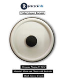 Exodus 33:14 I My Presence Will Go With You I Jesus Christ I Bible Quote I Fridge Magnet