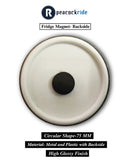 Shyam I Khatu Shyam I Khatu Shyam Ji Temple I Rajasthan I Fridge Magnet