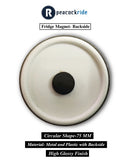 Alhamulillah Just Say I Allah I Islamic I Muslim I Fridge Magnet