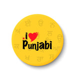 I Love Punjabi Fridge Magnet