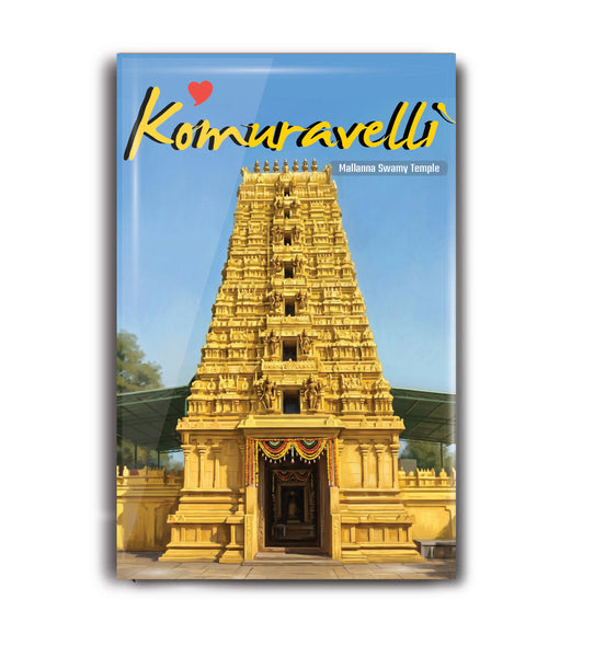 Love Komuravelli I Mallanna Swamy Temple I Telangana I Spiritual I Souvenir I Travel Memories I Fridge Magnet