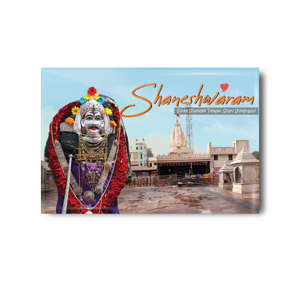 Love Shaneshwaram I Shaneshwara I Shree Shanidev Temple I Shani Shingnapur I Maharashtra I Spiritual I Souvenir I Travel Memories I Fridge Magnet