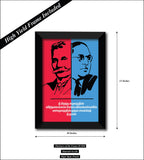 Rettamalai Srinivasan Ambedkar I Rettamalai I BR Ambedkar I Tamil Quote I Wall Poster/Frame