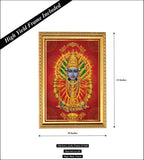 Renuka Yellamma Devi I Jai shri Renuka yallamma tai I Hindu Spiritual I Wall Poster / Frames