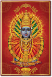 Renuka Yellamma Devi I Jai shri Renuka yallamma tai I Hindu Spiritual I Wall Poster / Frames