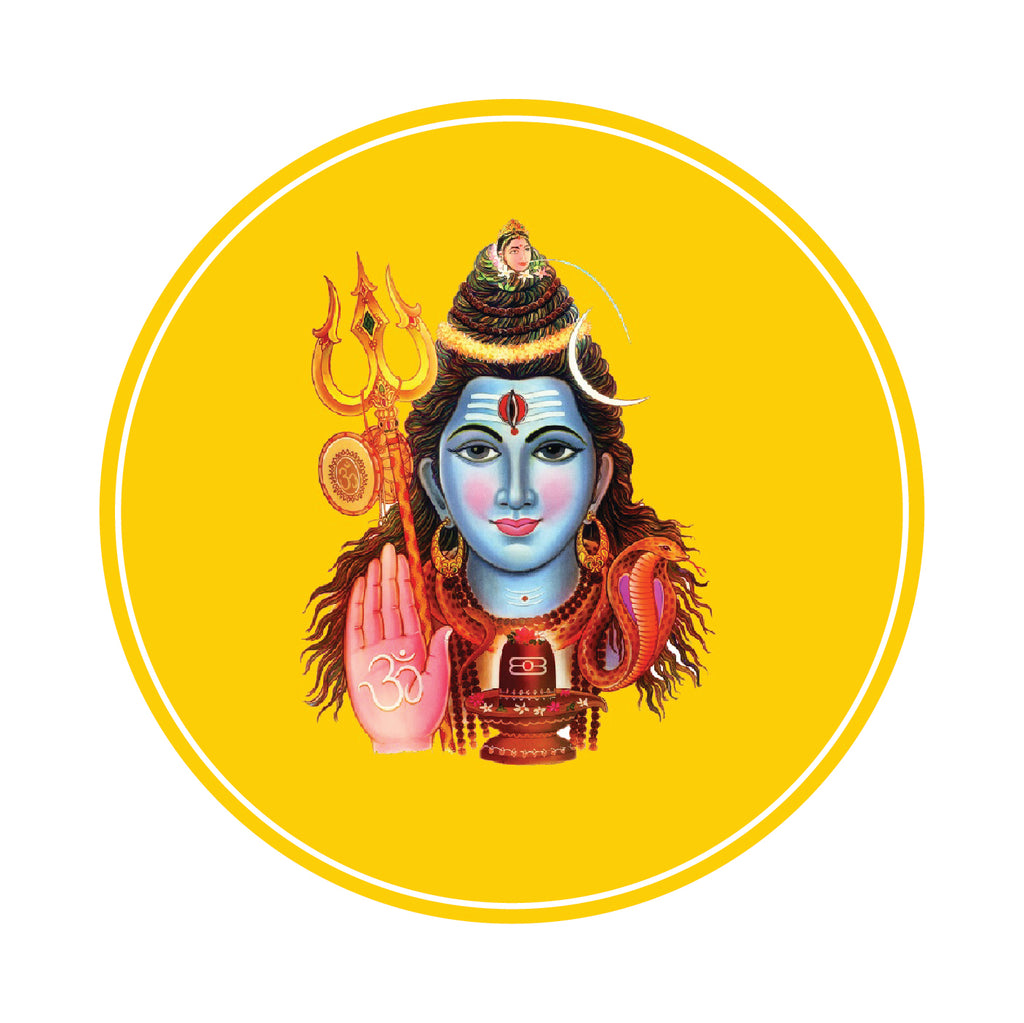 Sivan I Shivan I Bike Sticker – Peacockride